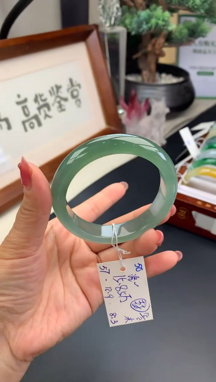 【闪购商品】翡翠手镯未镶嵌玉手镯尾款