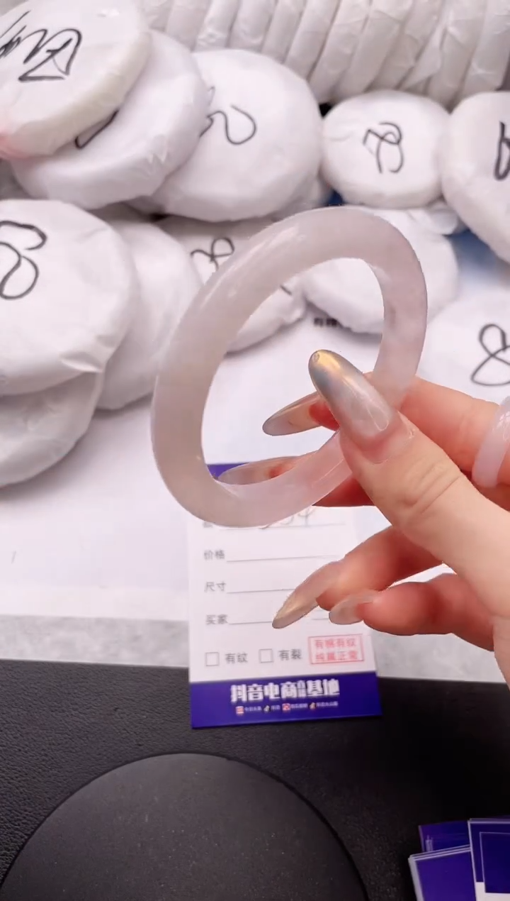 【闪购商品】石英质玉手镯未镶嵌11K254-55