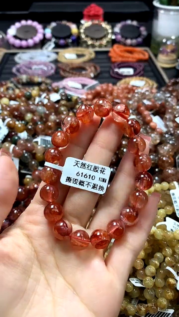 未镶嵌手链水晶10