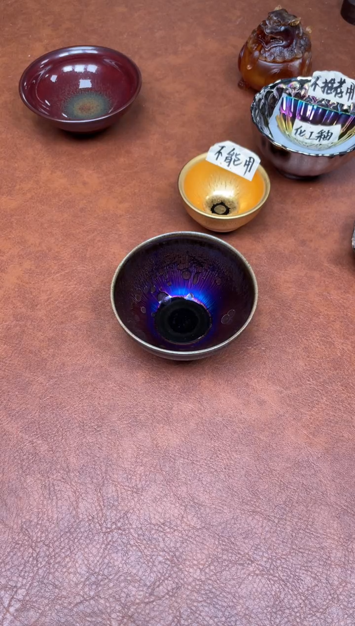 茶盏蒋*形60       