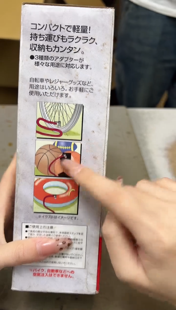 瓷片294聚宝缘海陶精选