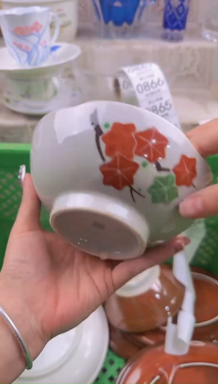 859默认微瑕，满20元包邮