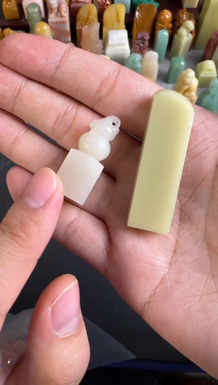 老挝石印石编号编号9597