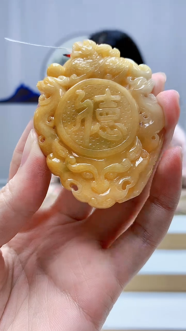 未镶嵌定制翡翠4812zm-毛货挂件54