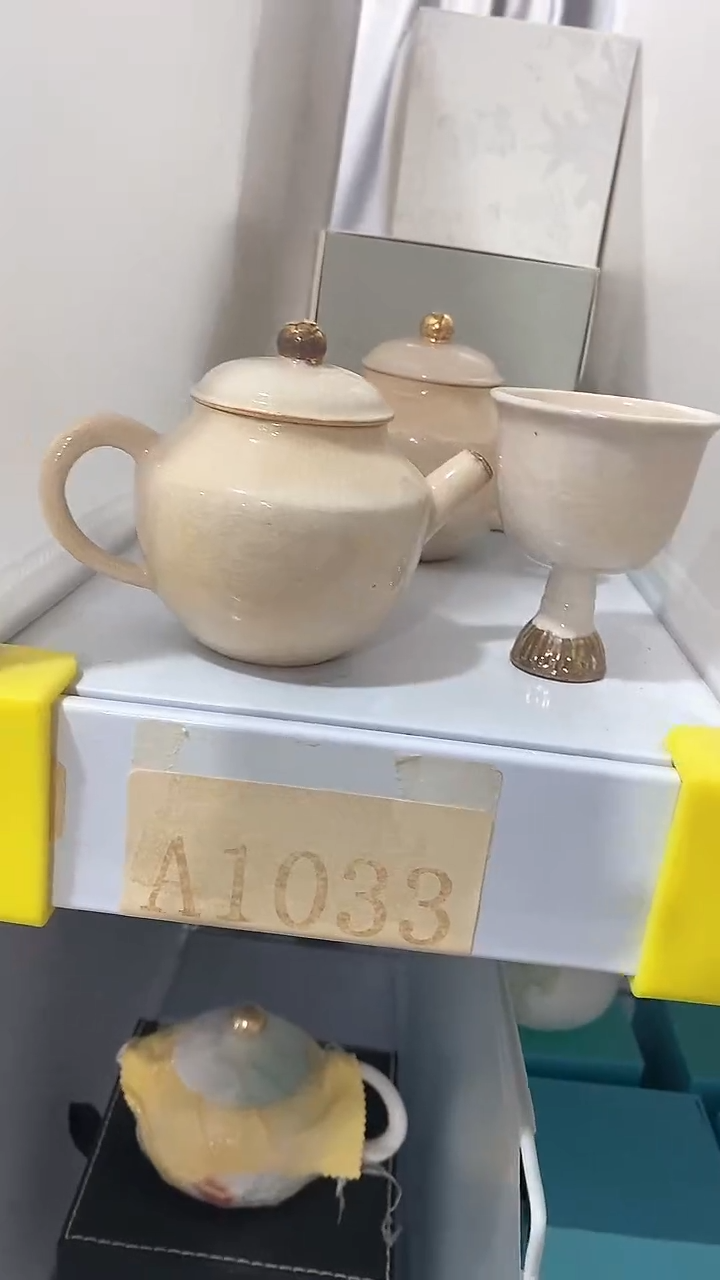 瓷片陶瓷茶器孤品A1033