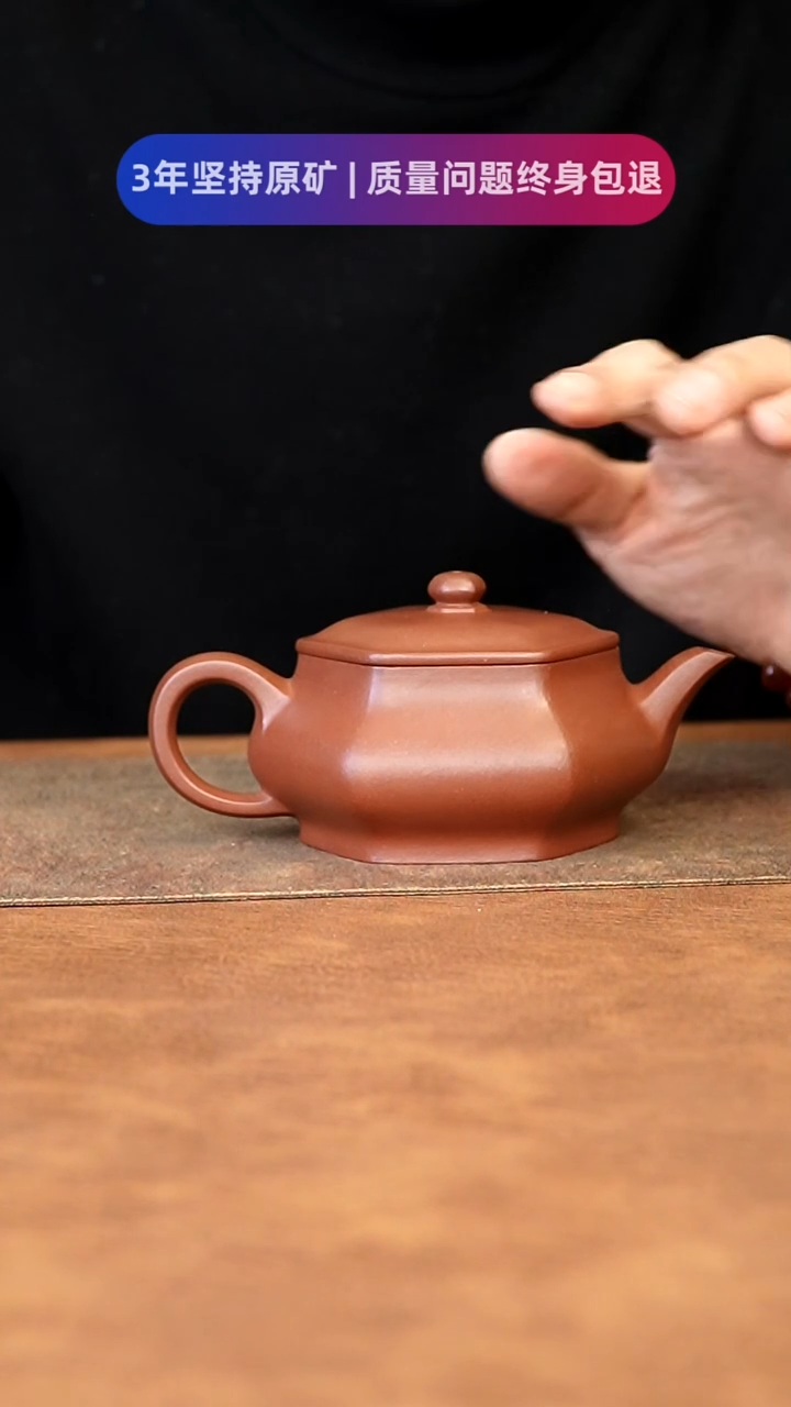 【闪购商品】紫砂茶杯111111111111111111