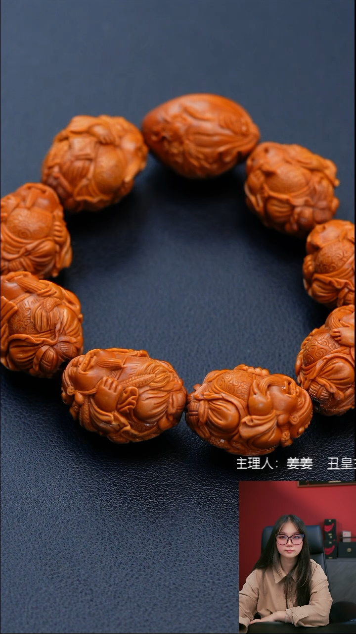 手串/手链橄榄核2.2龙财神手串