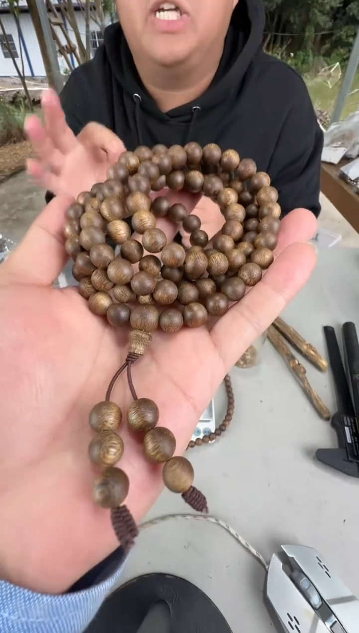 沉香沉香碎屑08圆珠多圈多样性发一