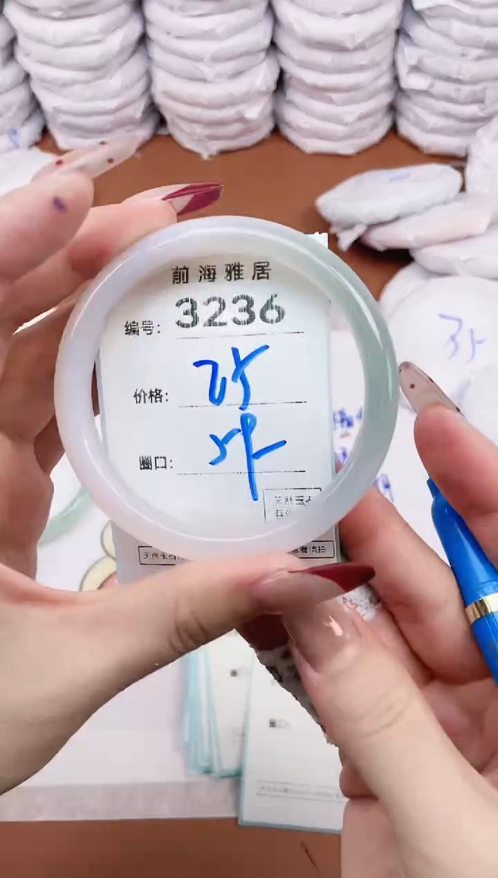 【闪购商品】玛瑙/玉髓手镯未镶嵌3236