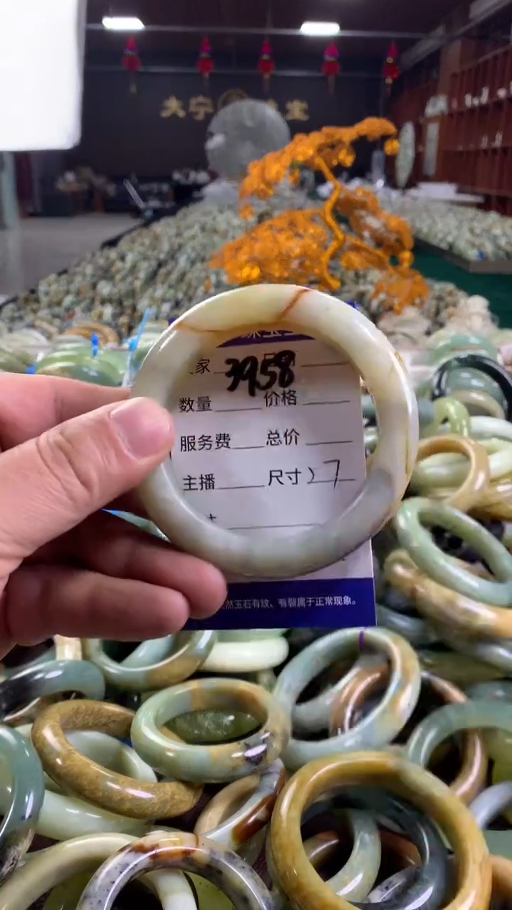 未镶嵌蛇纹石玉手镯3958