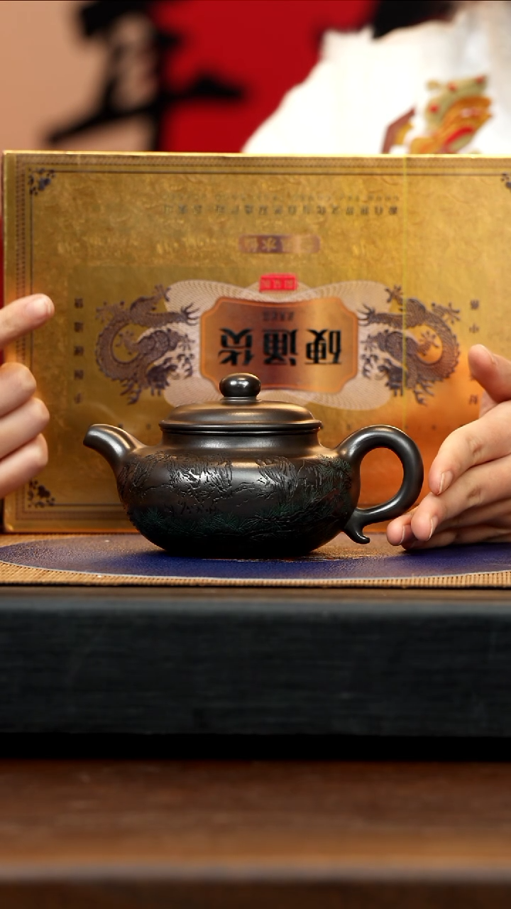 【闪购商品】紫砂茶壶HHH 古乌泥 仿古 