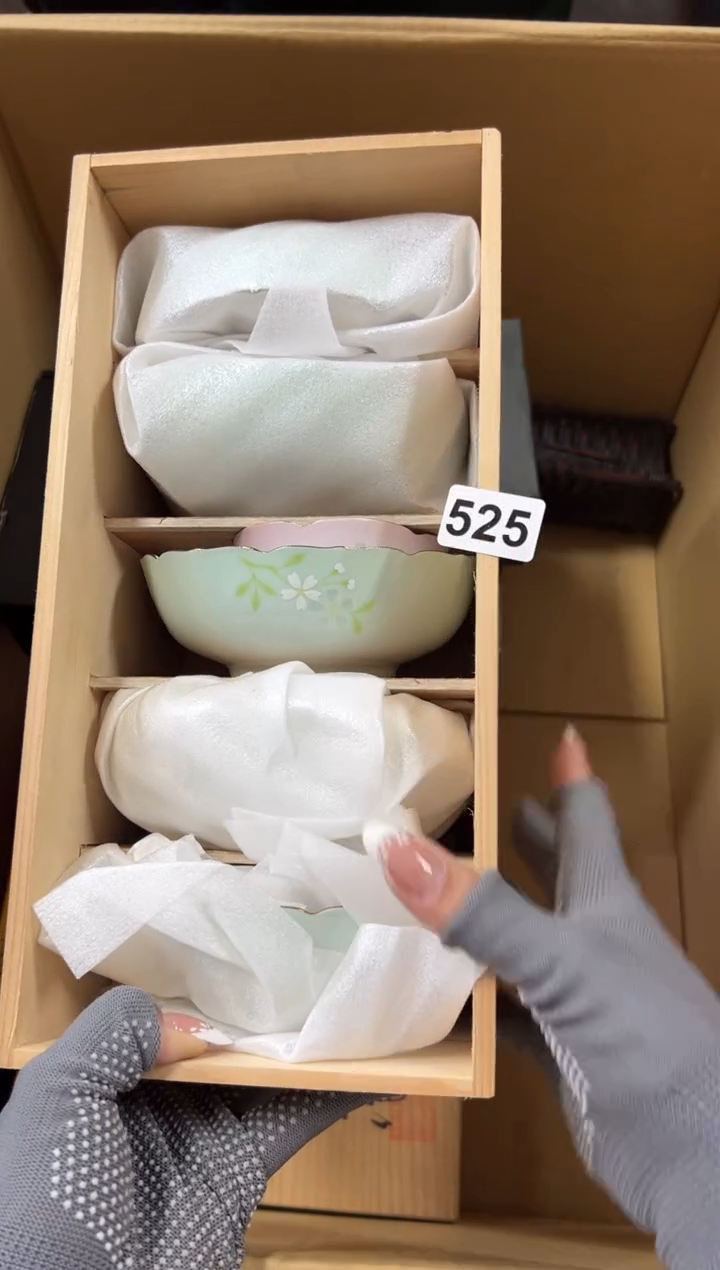 瓷片525中古商品谨慎参拍