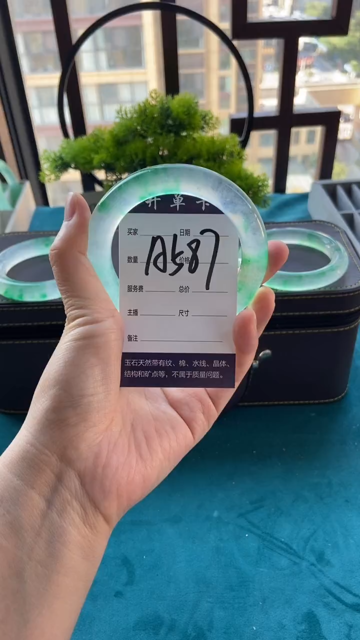 刘*专拍链接 一物一拍