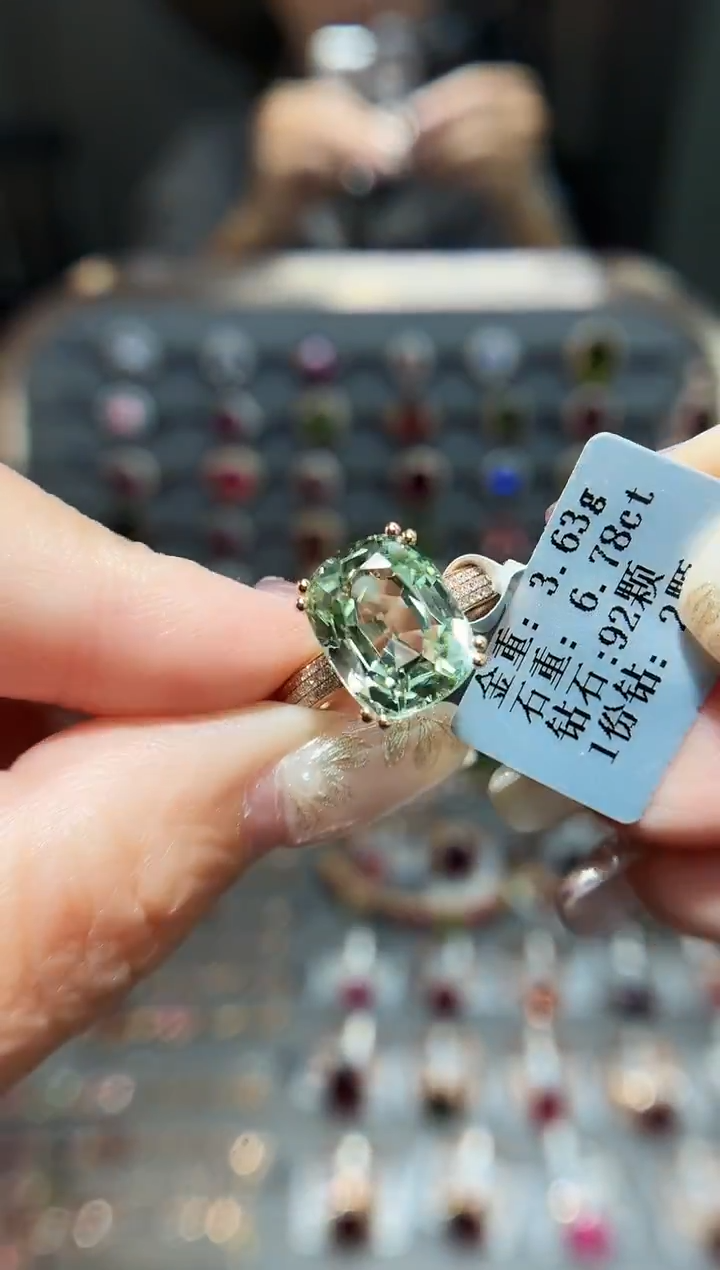 18K金镶嵌戒指碧玺6.78.