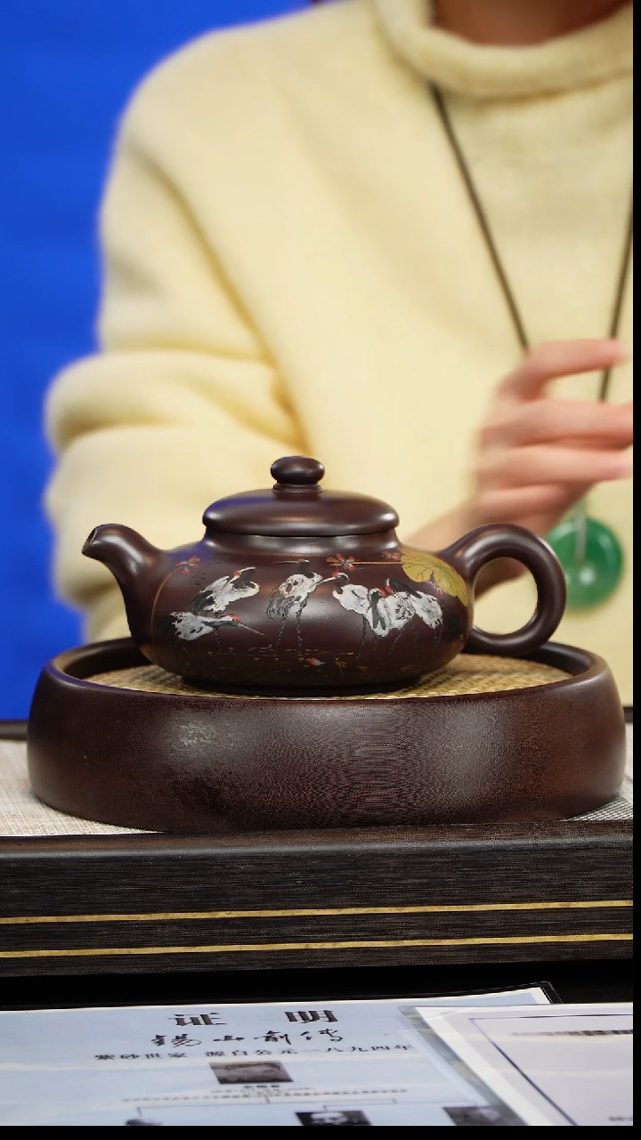 茶壶紫砂邵沛华 