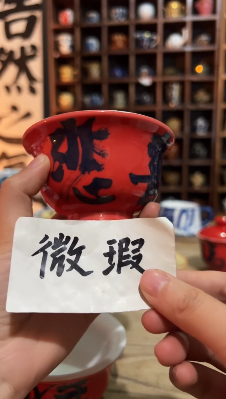 【闪购商品】观云听雨原创手绘茶具