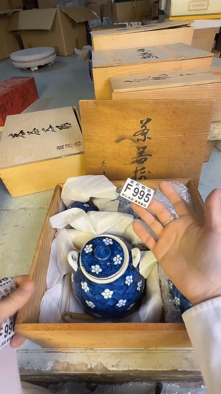 瓷片往****心茉莉甄选一号商品995