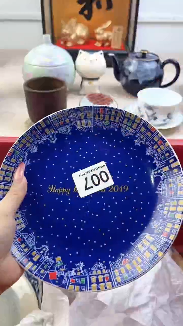 【闪购商品】瓷片007，，，，，，