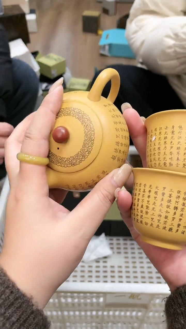 【闪购商品】@@@@@@@@@@@@3587