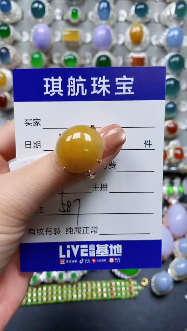 【闪购商品】翡翠戒指银S925镶嵌0587