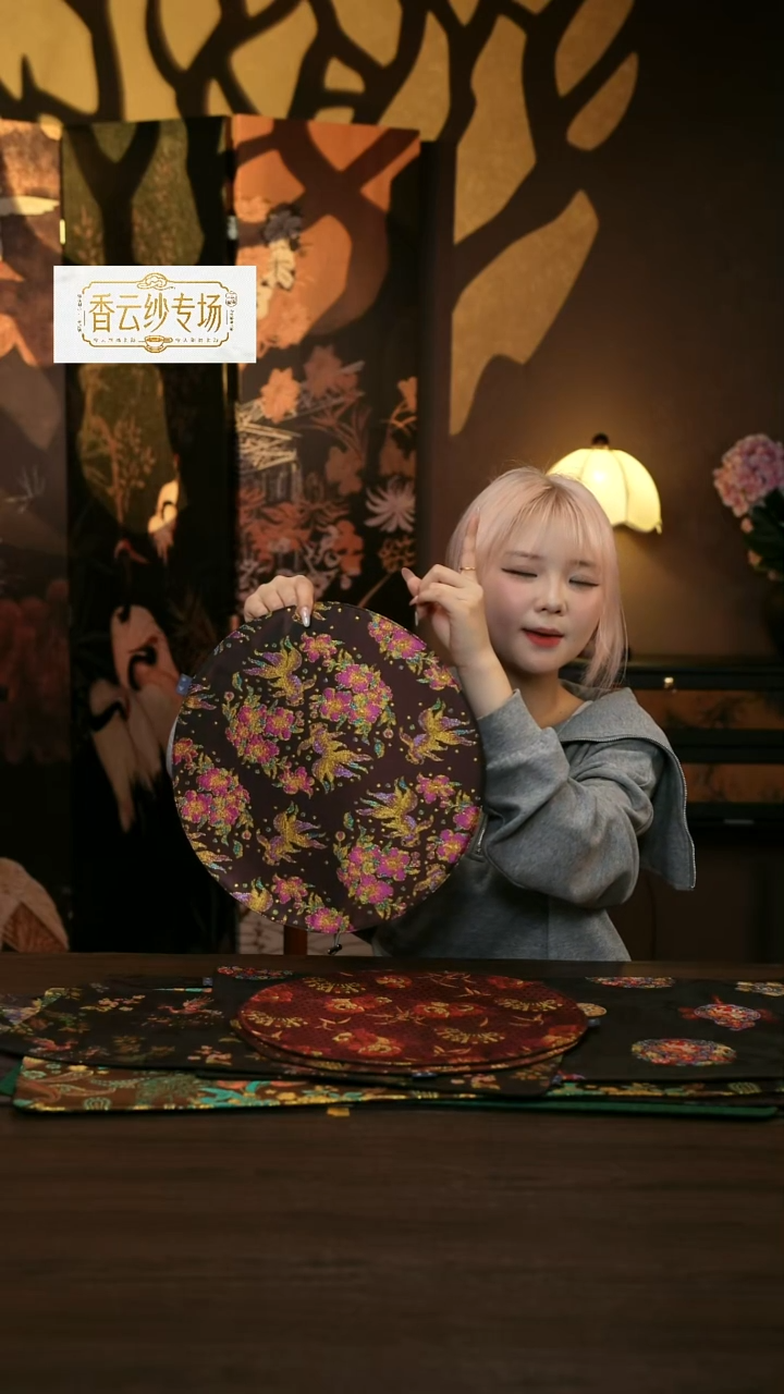 圆形     33*33   