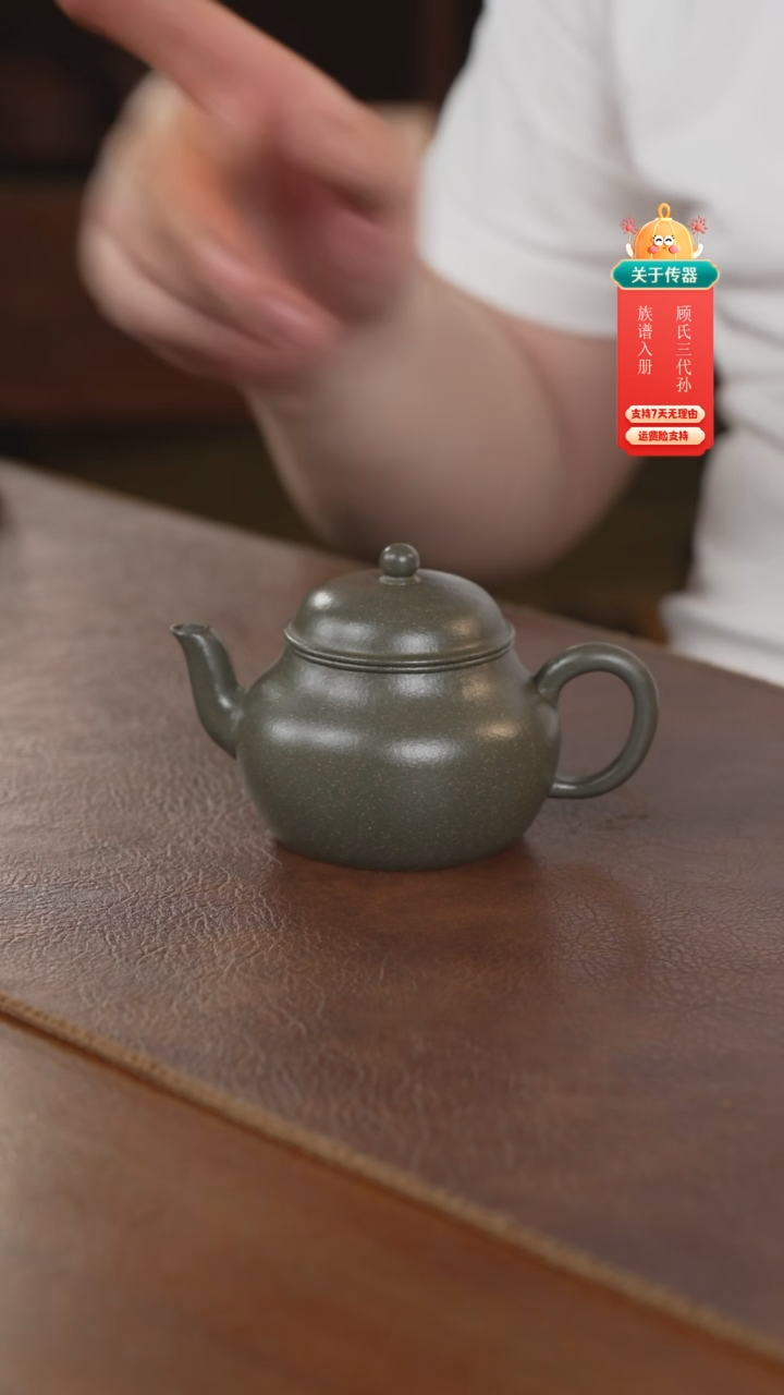 茶壶紫砂紫砂壶紫砂壶