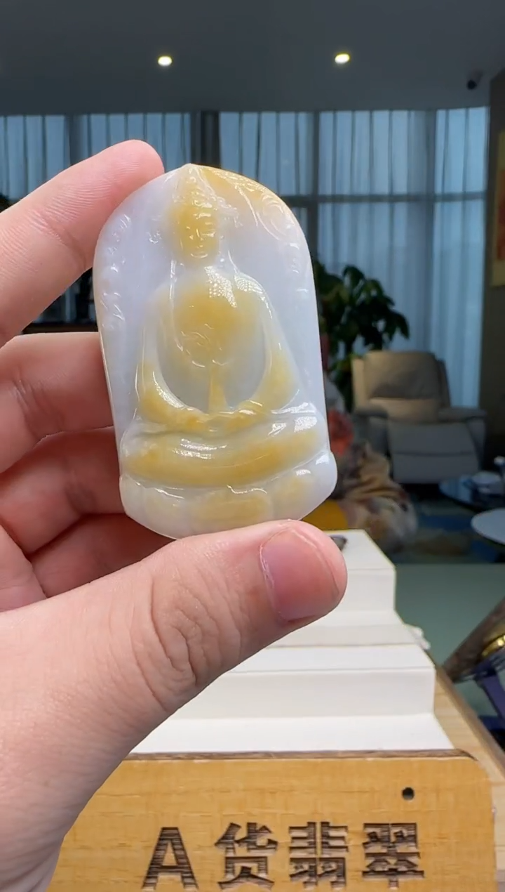 【闪购商品】翡翠吊坠(不含链)未镶嵌YJ@@960Q3J15821