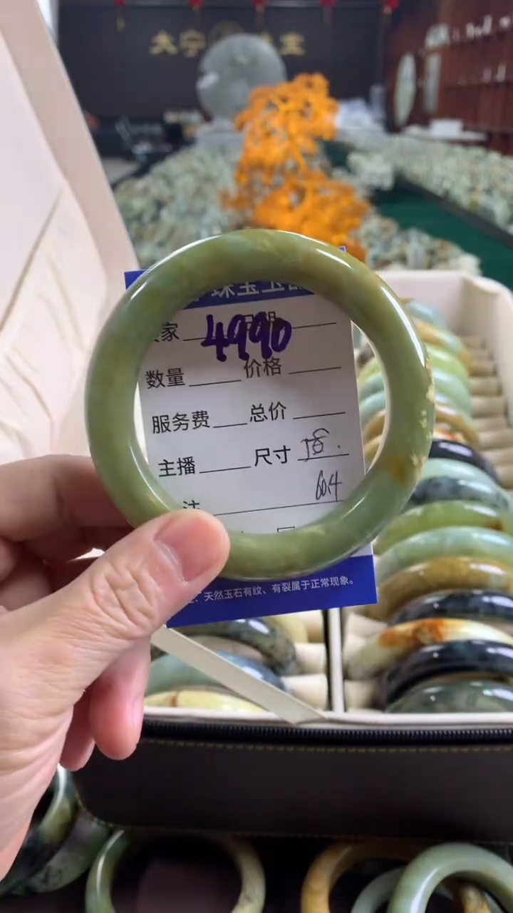 未镶嵌蛇纹石玉手镯4990