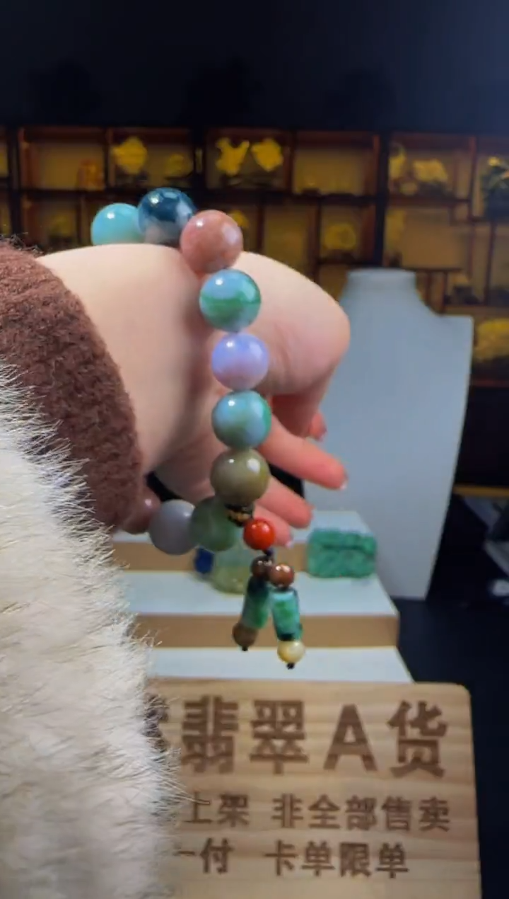 【闪购商品】定制翡翠未镶嵌ZB01926翡翠