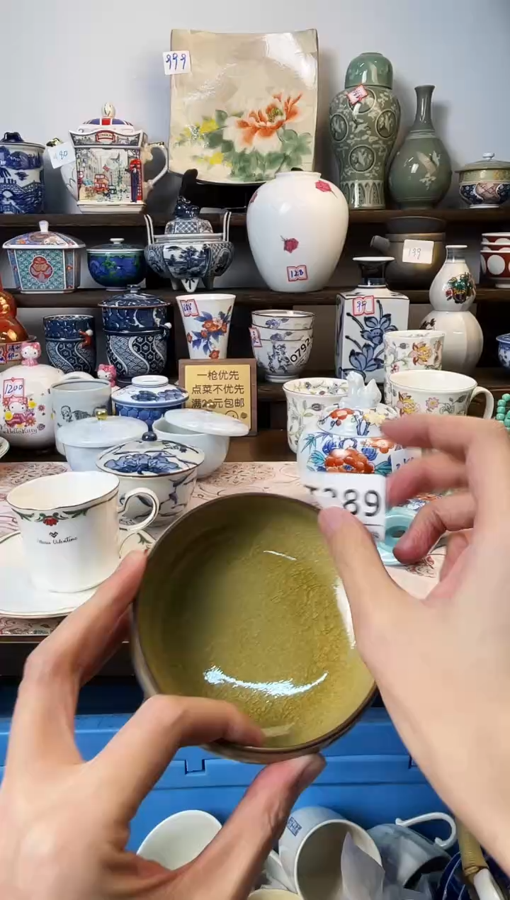 瓷片东****^T389不退不换.感谢理解