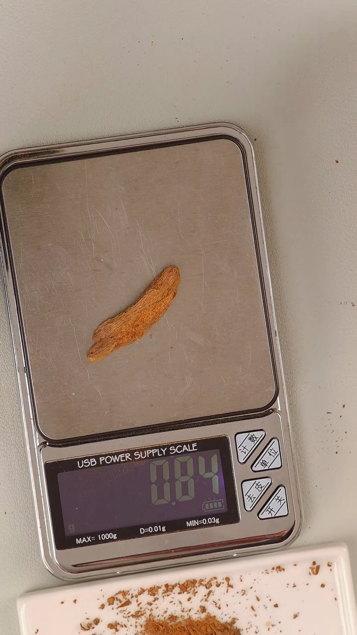 【闪购商品】沉香手把件富森红土沉水料0.8g