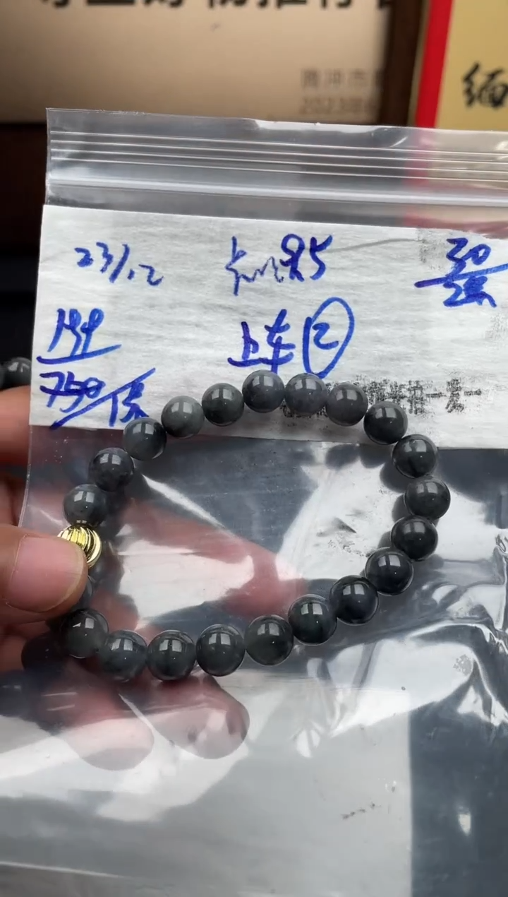 未镶嵌定制翡翠翡翠毛货抛光多样性发货拍一发一