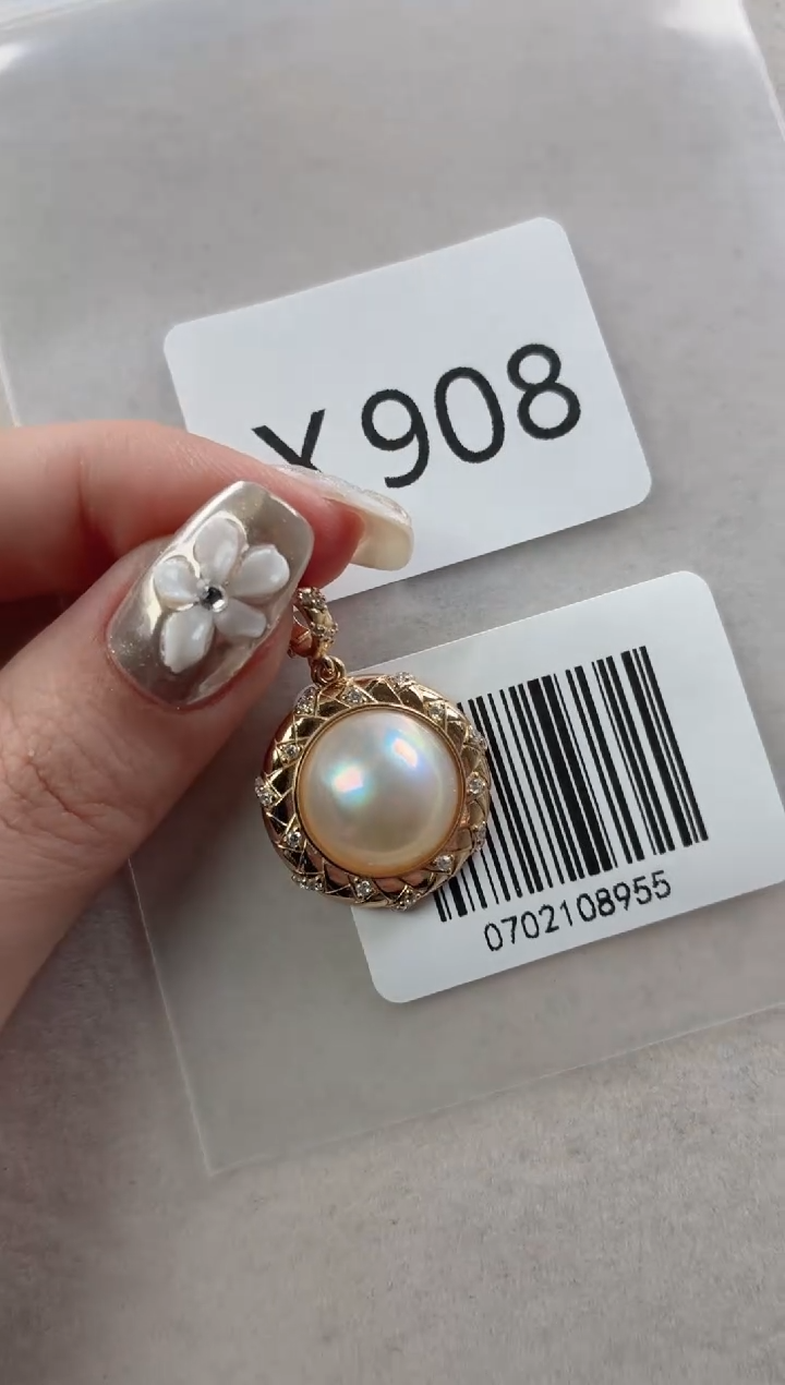 银S925镶嵌吊坠拼合珍珠（马贝珠）X908