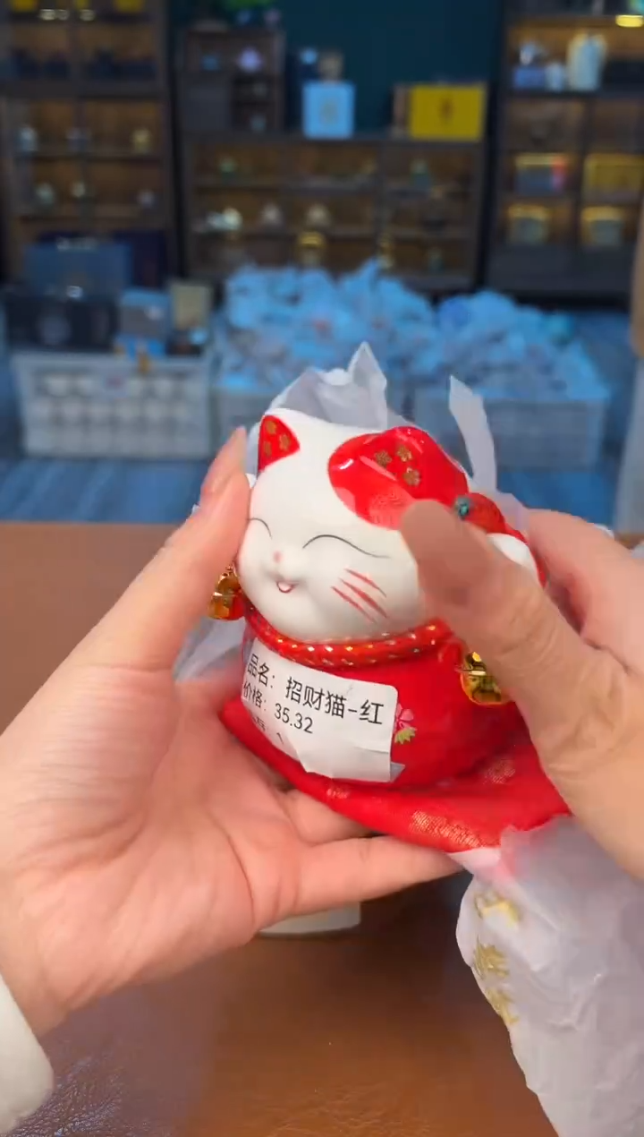 【闪购商品】熹物茶空间清仓福利品111111