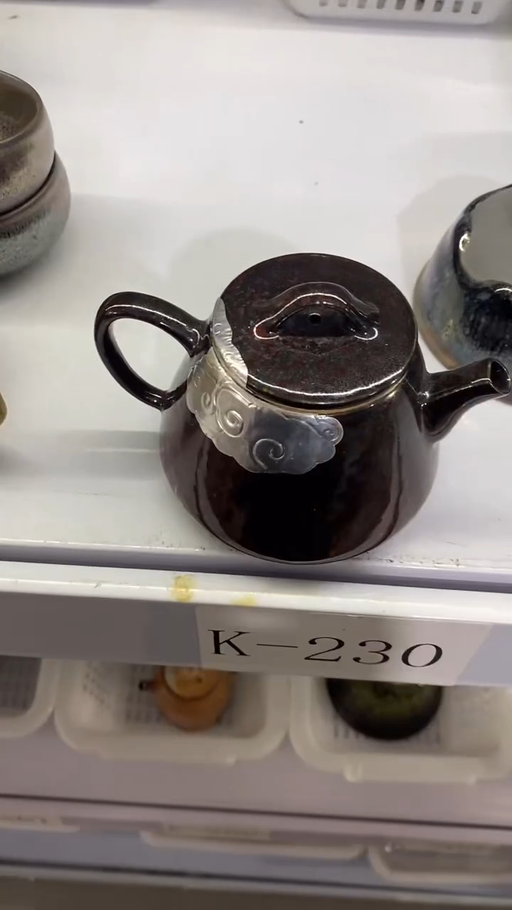 瓷片淡**念K-230陶瓷茶具茶器