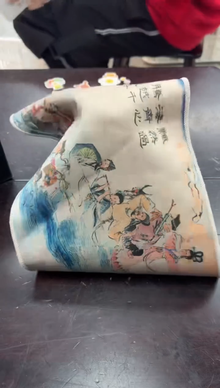 闪购商品闪购商品@@CC5407