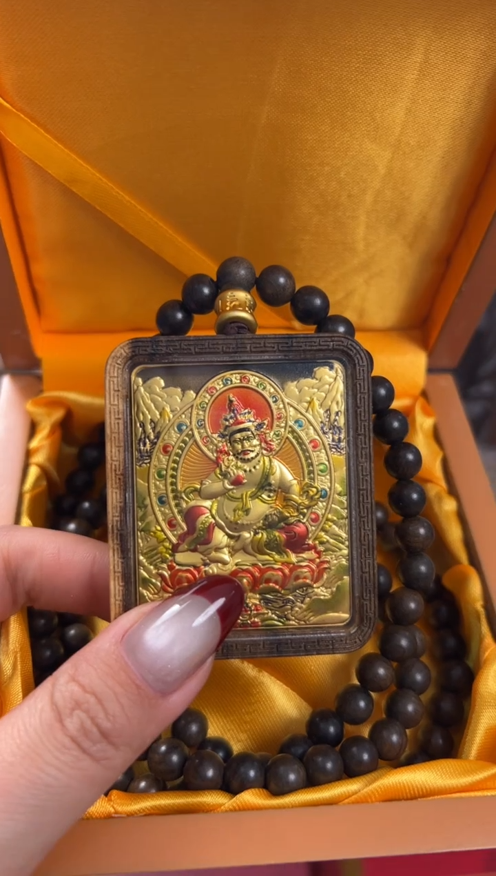 【闪购商品】木——————————————