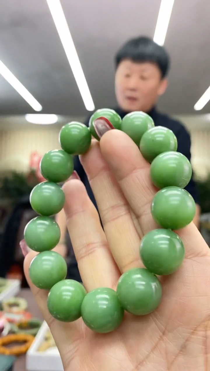 【闪购商品】和田玉（碧玉）手串未镶嵌手串