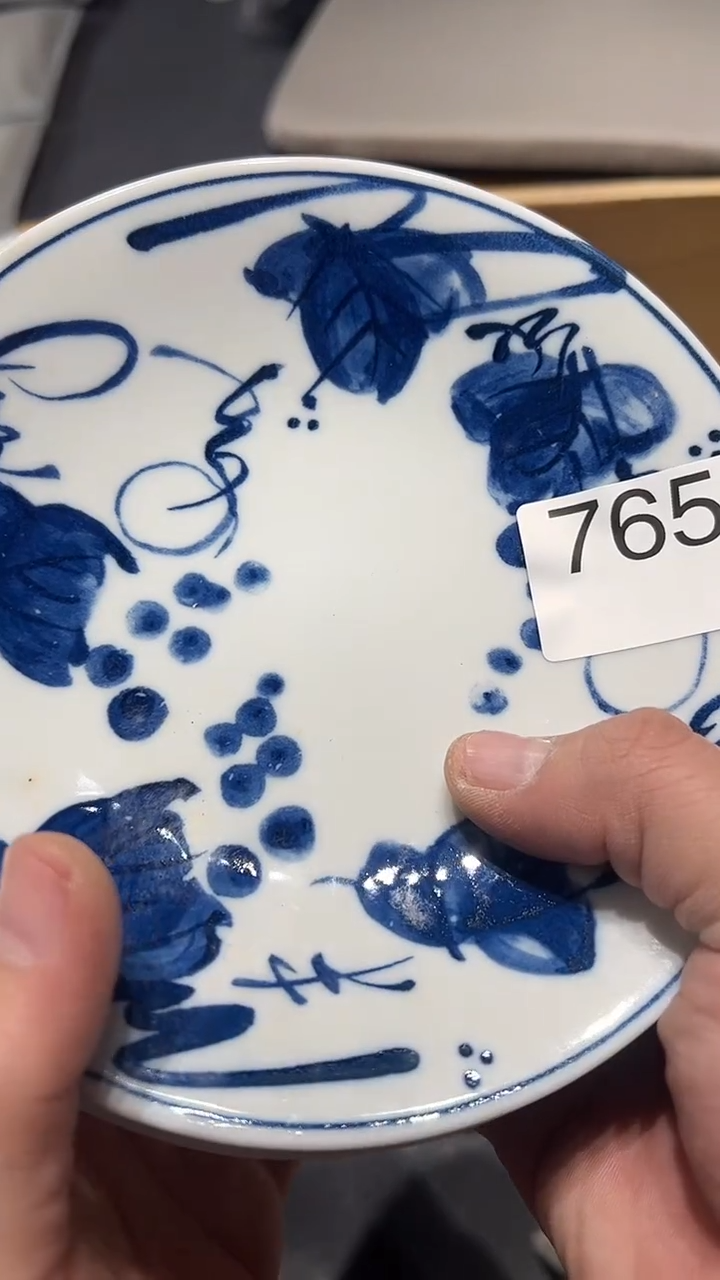 瓷片是***吖五回回回765