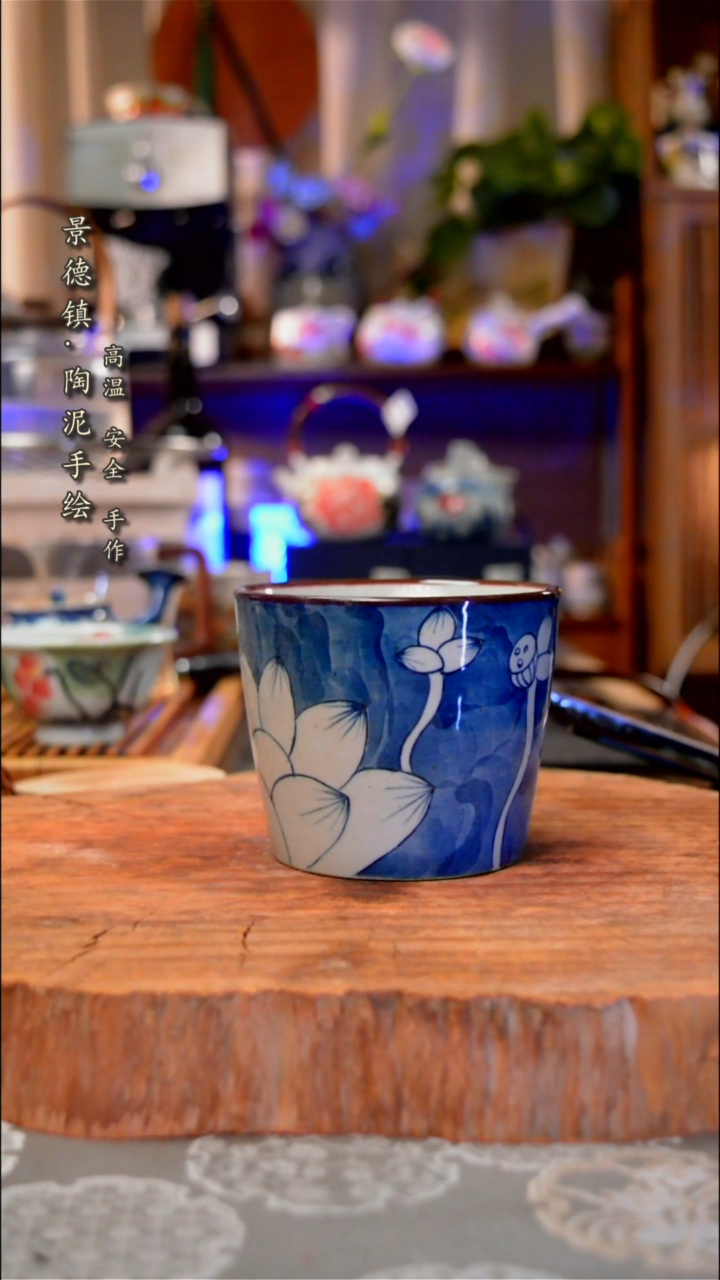 【闪购商品】杯子760手工手绘手工手绘