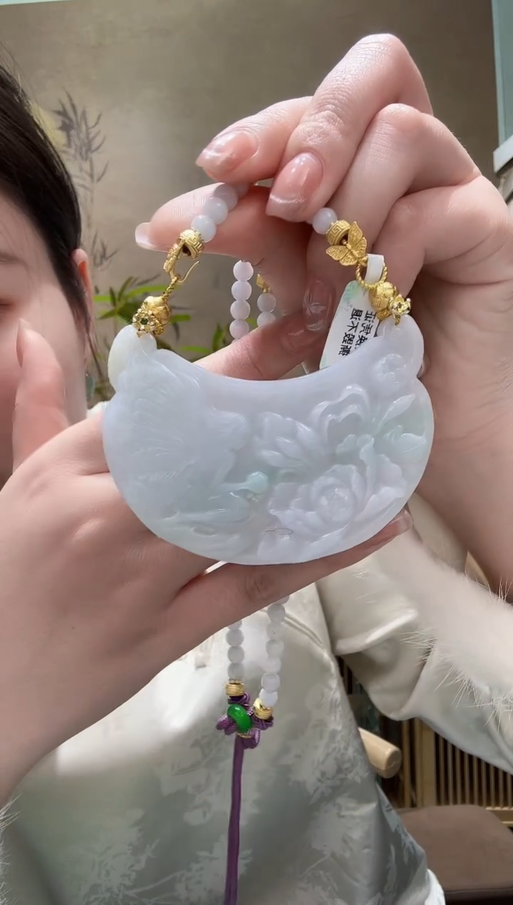 【闪购商品】翡翠颈饰未镶嵌吊坠