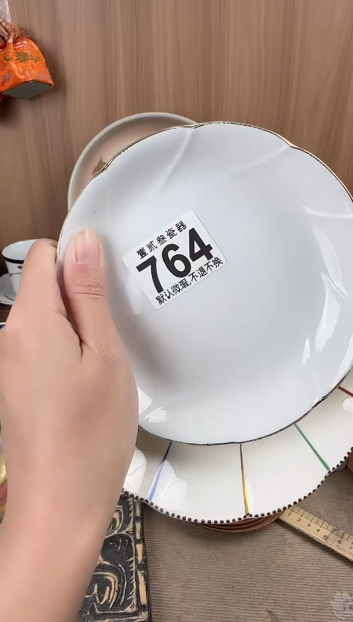 ˊ*圆瓷器瓷器瓷器瓷器