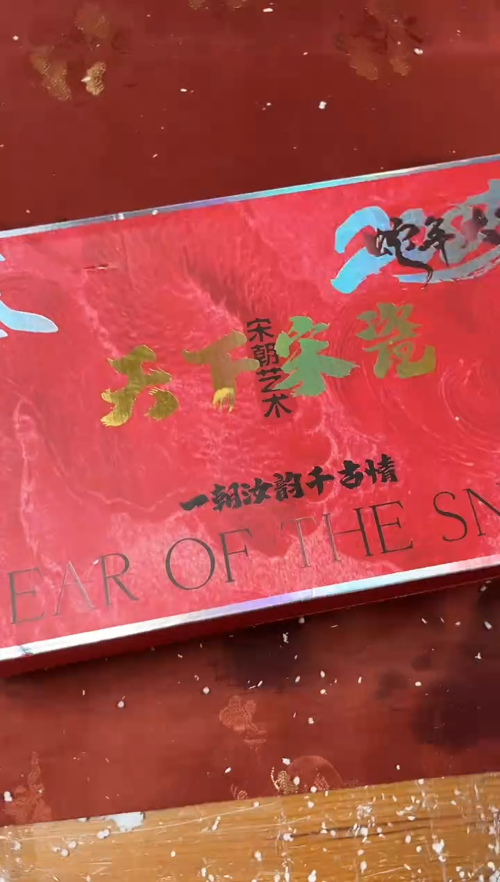 【闪购商品】精品茶具@@@@@@@@@@@