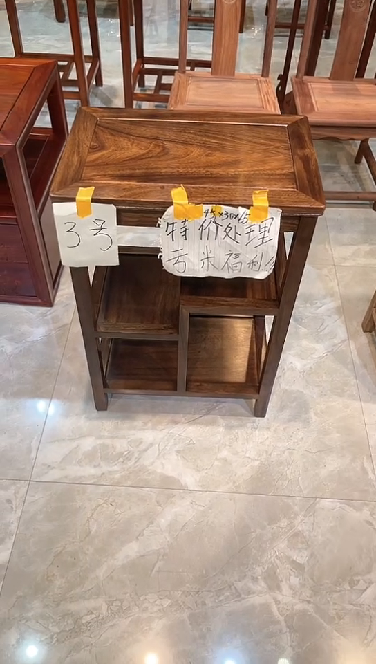 黑酸枝木类成套家具原木色置物架45*30*65