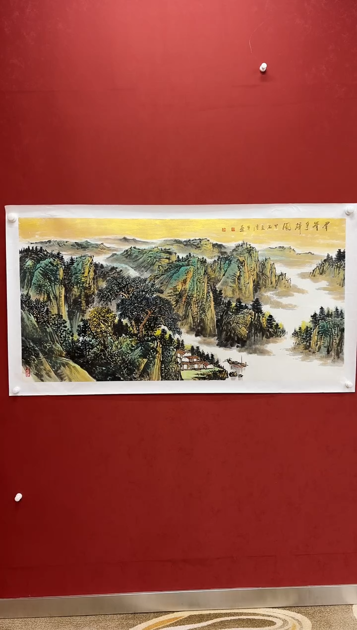 国画方传军 国画展览专场