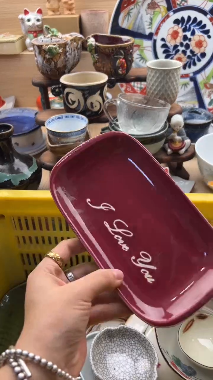 564默认微瑕，满20元包邮