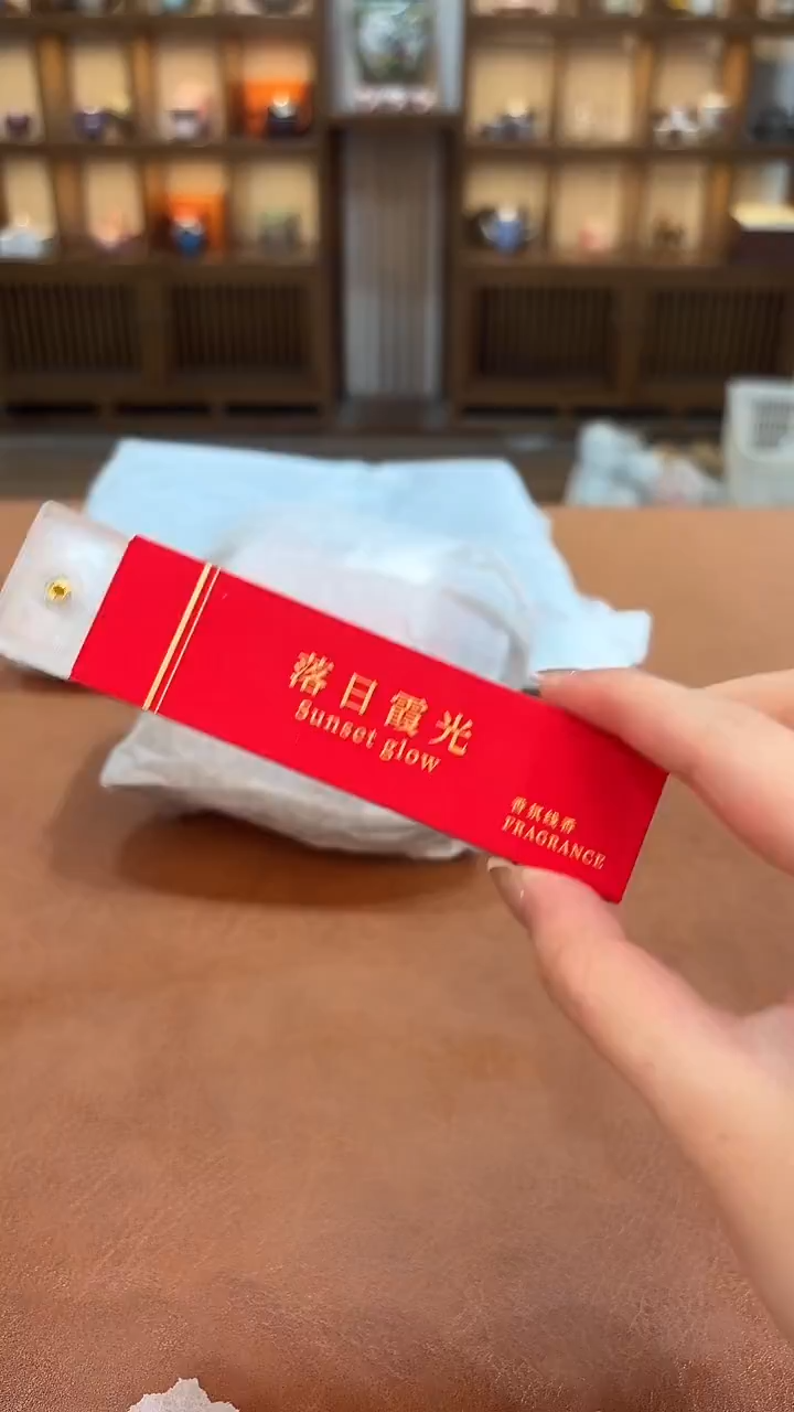 瓷片@@@@@@@@@@@@@