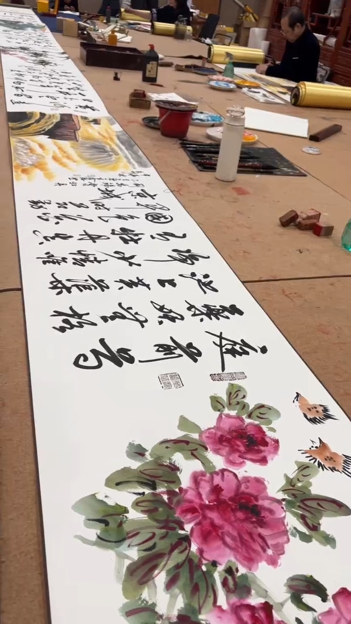 【闪购商品】书法巴金鑫宋秋宜王新峰王定奎肖学艺合作长卷