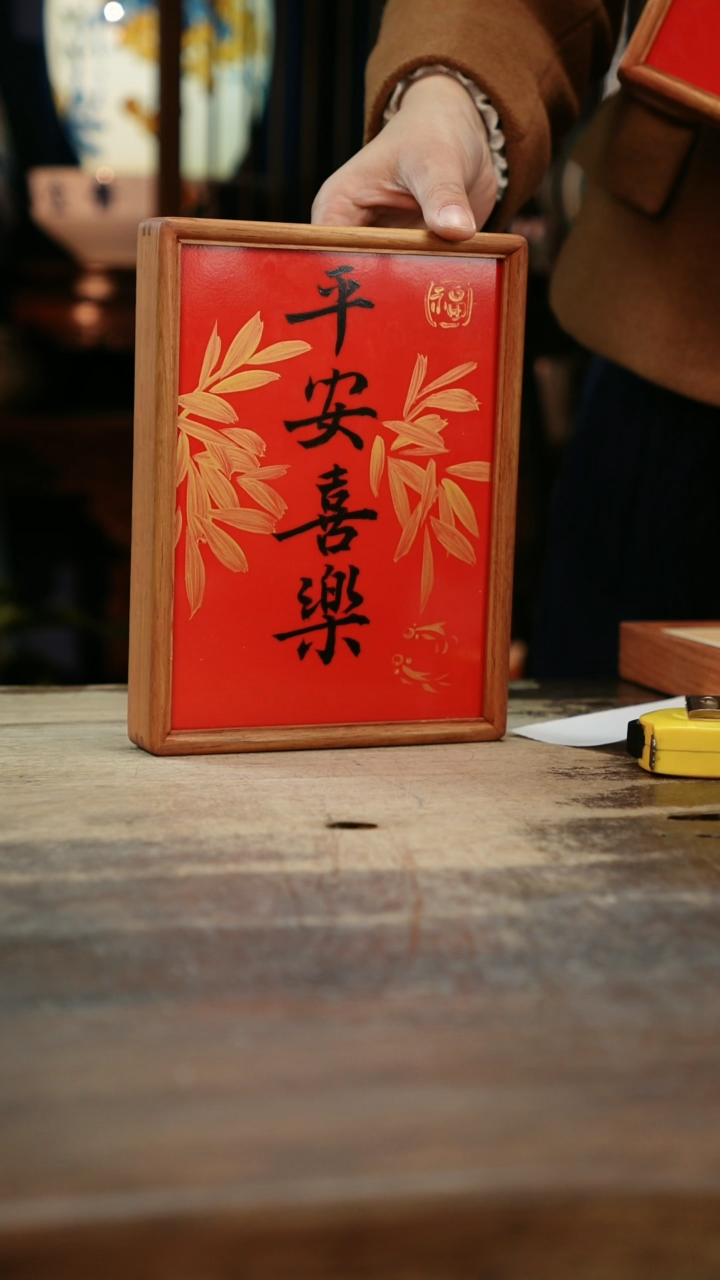 【闪购商品】瓷片景德镇纯手工釉下彩精品餐具