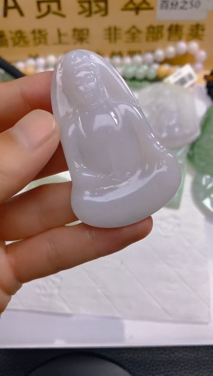 【闪购商品】定制翡翠未镶嵌LY060268
